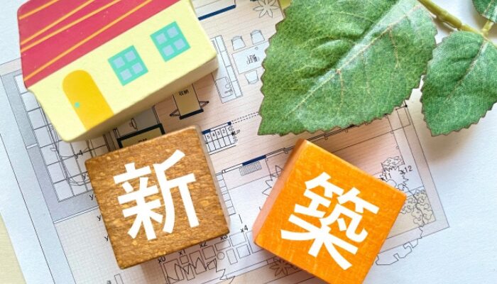 家が古い ストレス