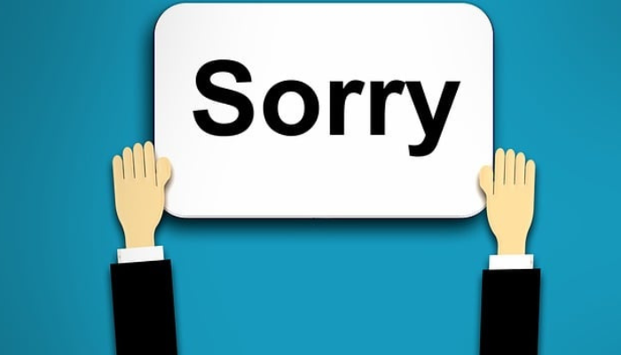 積水ハウス 平屋3000万