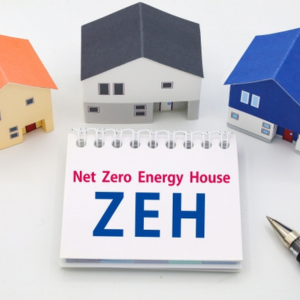 住宅購入 親からの支援なし